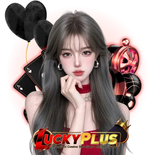 LUCKYPLUS