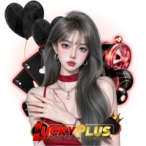 LUCKYPLUS
