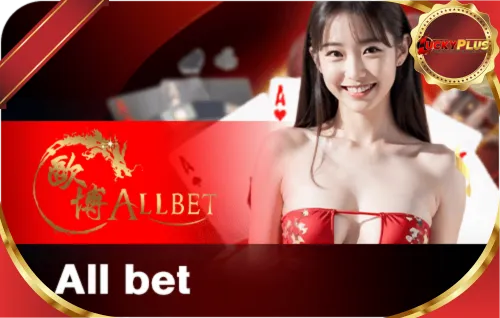 casino 8